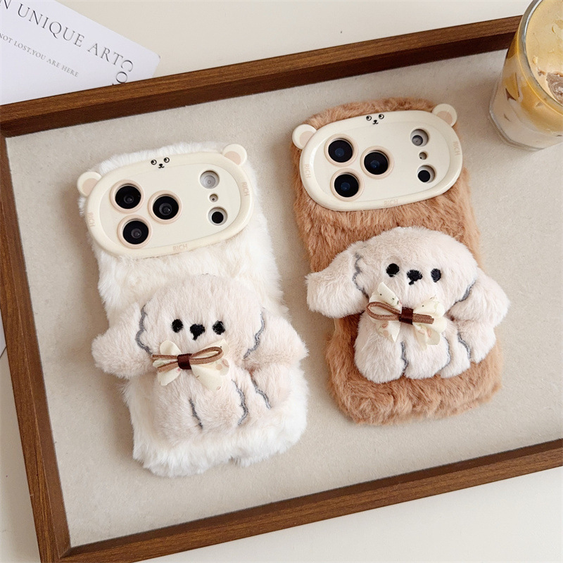 Phone Cases Iphone 16 Pro - 3D漫画風リボン付き子犬のふわふわぬいぐるみスマホケース iPhone 17 Air 16 15