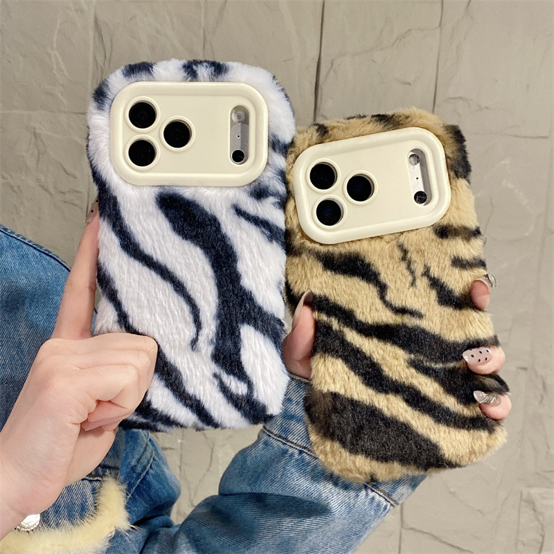 Phone Cases Iphone 16 Pro - 豪華なゼブラ柄ふわふわプラッシュスマホケース iPhone 17 Air 16 15