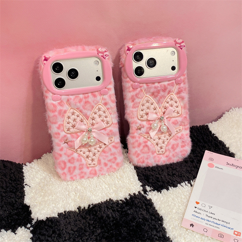 高級感のあるレオパード柄ビキニプリントのぬいぐるみ風スマホケ - Phone Cases Iphone 16 Pro のレビューと価格
